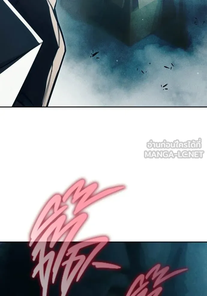เยาวชนคนคุก ตอนที่ 86 รูปที่ 174
