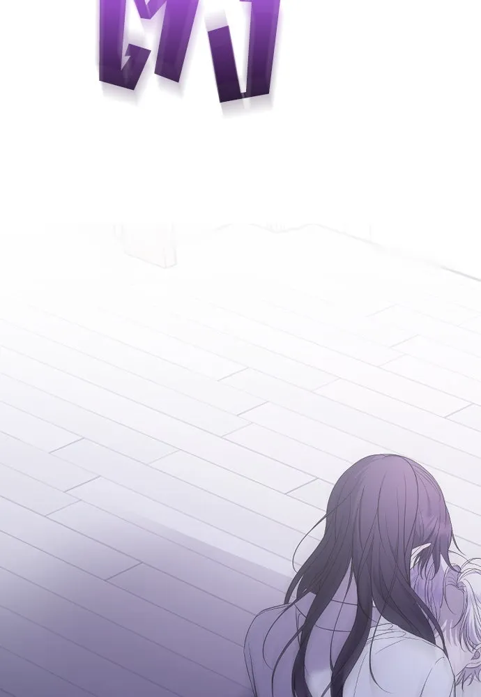 วิธีหนีตายจากนิยายโรคจิต ตอนที่ 32 รูปที่ 56