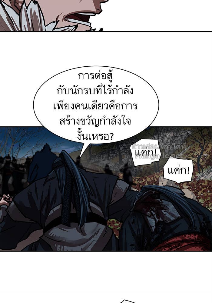Doujin-Lc- อ่าน โดจิน มังฮวา เกาหลี ญี่ปุ่น จีน แปลไทย องครักษ์แห่งอัครสกุลจาง ตอนที่ 1 2 3 4 5 6 7 8 9 10 11 12 13 14 ฟรี ไม่มีโฆษณา อ่าน โดจิน Manhwa เกาหลี ญี่ปุ่น จีน เรามีครบ คัดมาให้เน้นๆ โดจิน 18+ รับประกันความฟินโดย Doujin Lc