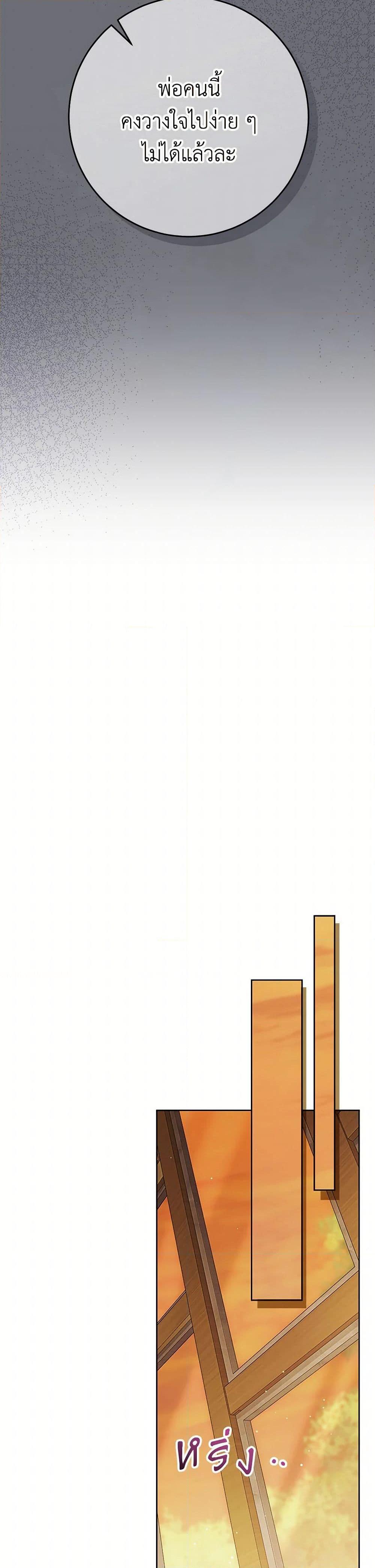 Manga-lc-com อ่านมังงะ อ่านการ์ตูน ออนไลน์ ฟรี I Raised My Younger Sister Beautifully ตอนที่ 1 2 3 4 5 6 7 8 9 10 11 12 13 14 ฟรี ไม่มีโฆษณา Manga-lc - อ่าน มังงะ อ่าน การ์ตูน ออนไลน์ อ่านมังงะ ฟรี