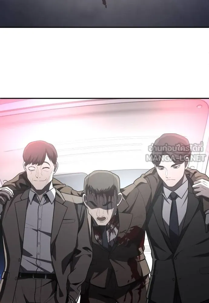 สนามเด็กล่า ตอนที่ 38 รูปที่ 21