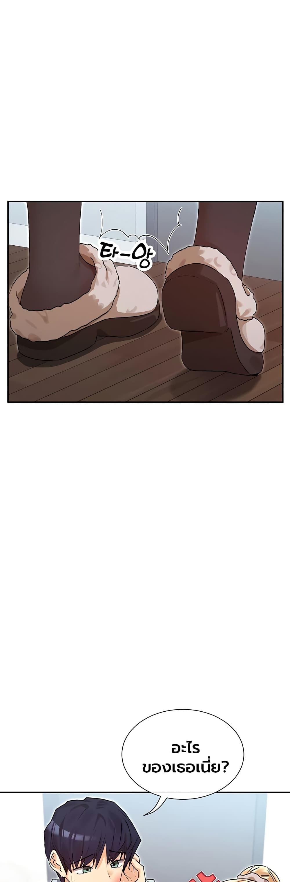 Doujin-Lc- อ่าน โดจิน มังฮวา เกาหลี ญี่ปุ่น จีน แปลไทย You Watch Stuff ตอนที่ 1 2 3 4 5 6 7 8 9 10 11 12 13 14 ฟรี ไม่มีโฆษณา อ่าน โดจิน Manhwa เกาหลี ญี่ปุ่น จีน เรามีครบ คัดมาให้เน้นๆ โดจิน 18+ รับประกันความฟินโดย  Doujin Lc