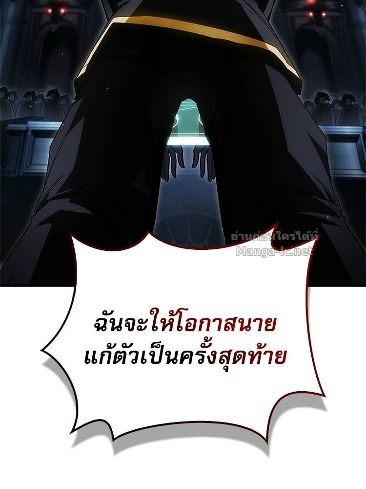 Doujin-Lc- อ่าน โดจิน มังฮวา เกาหลี ญี่ปุ่น จีน แปลไทย หยุดนะจอมมาร ฮีโร่ล้อมไว้หมดแล้ว ตอนที่ 1 2 3 4 5 6 7 8 9 10 11 12 13 14 ฟรี ไม่มีโฆษณา อ่าน โดจิน Manhwa เกาหลี ญี่ปุ่น จีน เรามีครบ คัดมาให้เน้นๆ โดจิน 18+ รับประกันความฟินโดย Doujin Lc