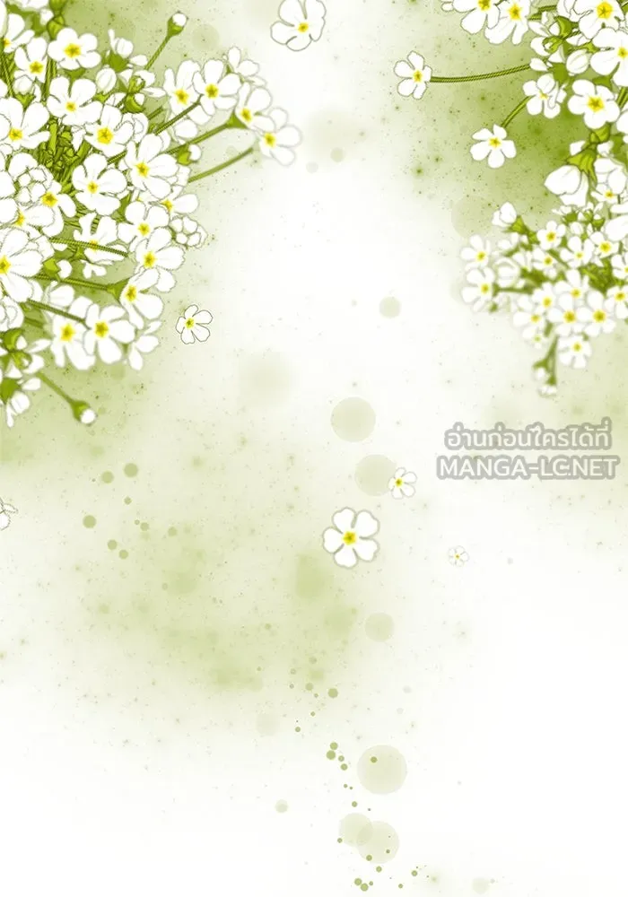 สลับรัก สลับชะตา ตอนที่ 78 (ตอนจบ) รูปที่ 108