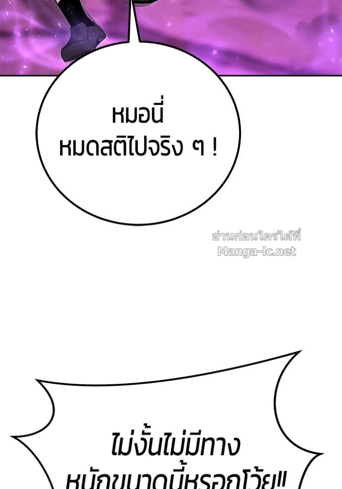 Doujin-Lc- อ่าน โดจิน มังฮวา เกาหลี ญี่ปุ่น จีน แปลไทย แกร่งเกินผู้กล้า แต่ซ่าไม่ได้ ตอนที่ 1 2 3 4 5 6 7 8 9 10 11 12 13 14 ฟรี ไม่มีโฆษณา อ่าน โดจิน Manhwa เกาหลี ญี่ปุ่น จีน เรามีครบ คัดมาให้เน้นๆ โดจิน 18+ รับประกันความฟินโดย Doujin Lc
