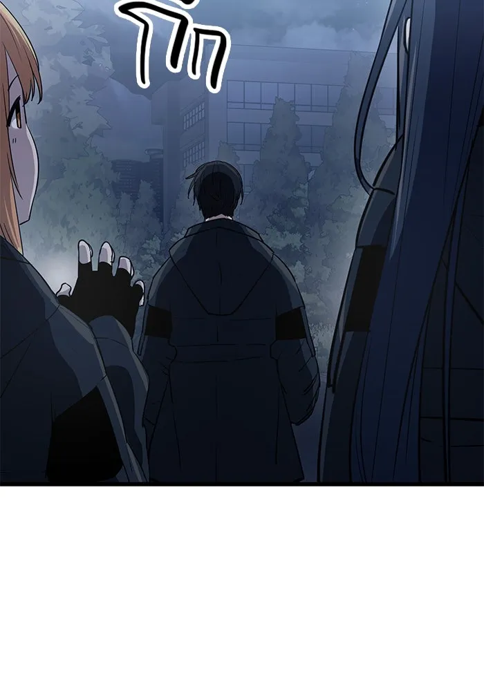 พลิกชะตาคว้าไอเทมระดับเทพ ตอนที่ 30 รูปที่ 106