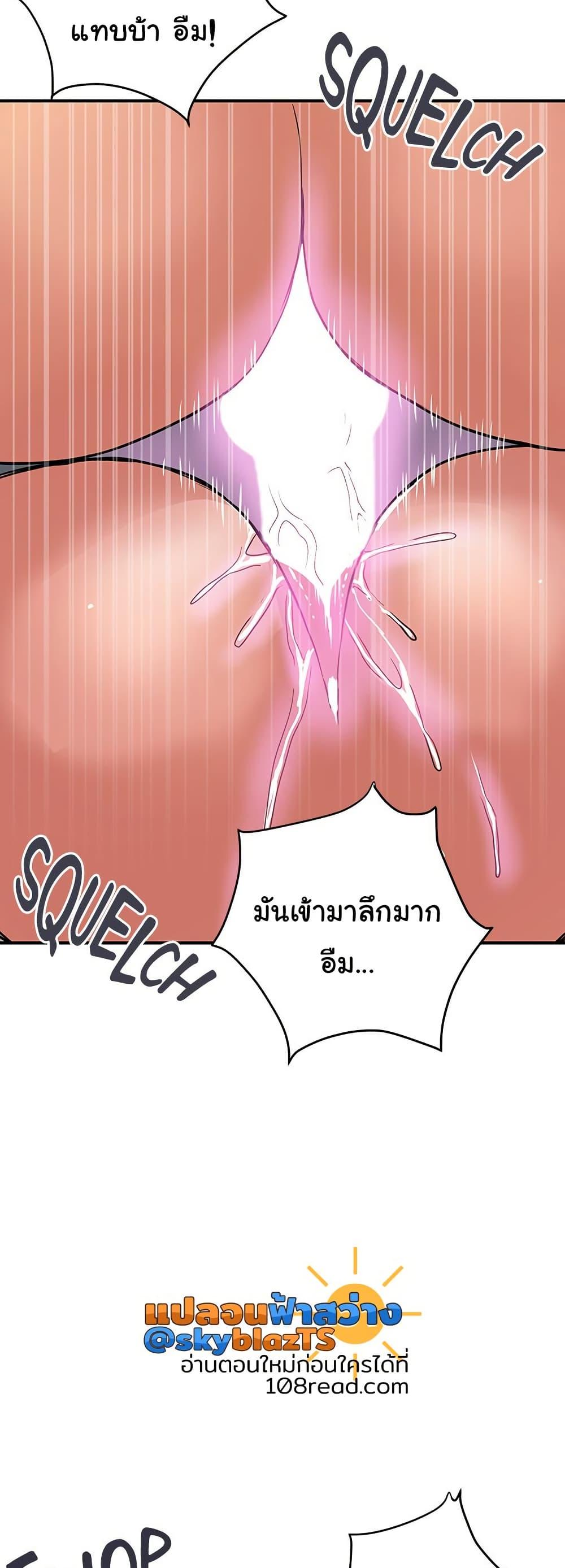 Doujin-Lc- อ่าน โดจิน มังฮวา เกาหลี ญี่ปุ่น จีน แปลไทย Pheromones ตอนที่ 1 2 3 4 5 6 7 8 9 10 11 12 13 14 ฟรี ไม่มีโฆษณา อ่าน โดจิน Manhwa เกาหลี ญี่ปุ่น จีน เรามีครบ คัดมาให้เน้นๆ โดจิน 18+ รับประกันความฟินโดย  Doujin Lc