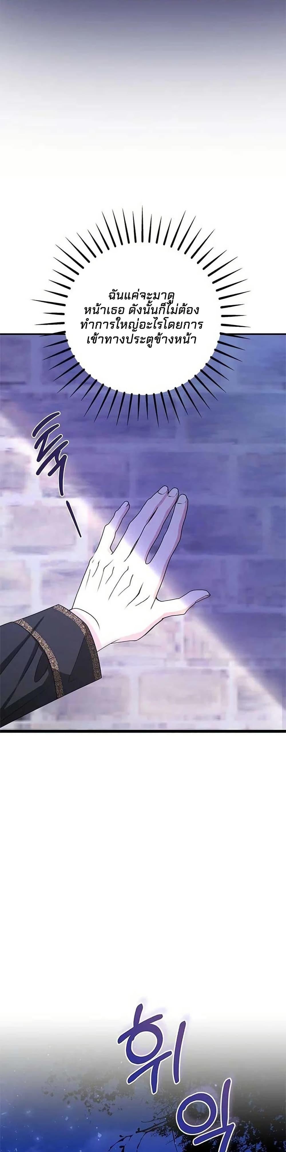 Manga-lc-com อ่านมังงะ อ่านการ์ตูน ออนไลน์ ฟรี Little Peanut and Villain Uncle ตอนที่ 1 2 3 4 5 6 7 8 9 10 11 12 13 14 ฟรี ไม่มีโฆษณา Manga-lc - อ่าน มังงะ อ่าน การ์ตูน ออนไลน์ อ่านมังงะ ฟรี