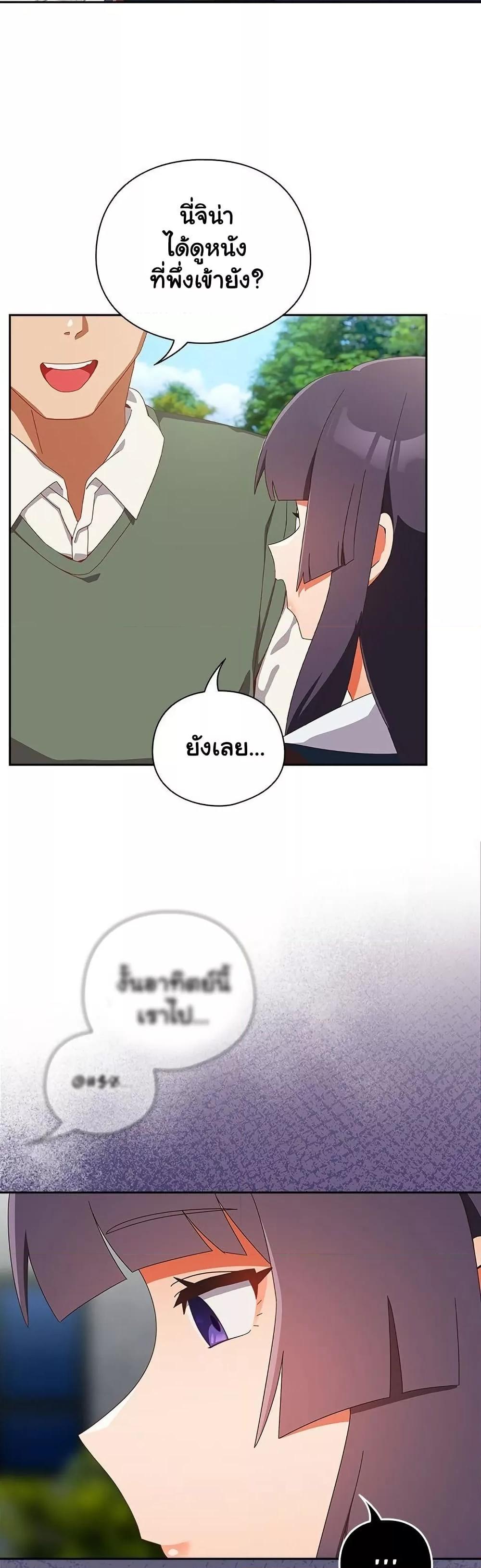 Doujin-Lc- อ่าน โดจิน มังฮวา เกาหลี ญี่ปุ่น จีน แปลไทย Like No Other ตอนที่ 1 2 3 4 5 6 7 8 9 10 11 12 13 14 ฟรี ไม่มีโฆษณา อ่าน โดจิน Manhwa เกาหลี ญี่ปุ่น จีน เรามีครบ คัดมาให้เน้นๆ โดจิน 18+ รับประกันความฟินโดย  Doujin Lc