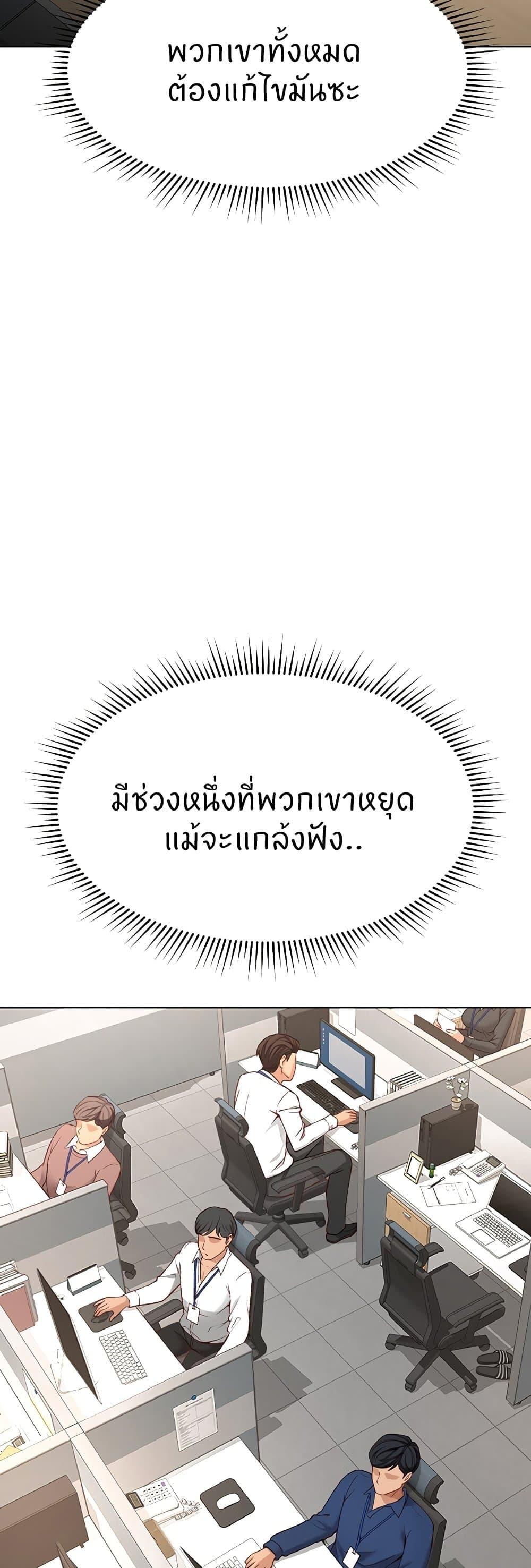 Doujin-Lc- อ่าน โดจิน มังฮวา เกาหลี ญี่ปุ่น จีน แปลไทย Common Sense Manipulation Program ตอนที่ 1 2 3 4 5 6 7 8 9 10 11 12 13 14 ฟรี ไม่มีโฆษณา อ่าน โดจิน Manhwa เกาหลี ญี่ปุ่น จีน เรามีครบ คัดมาให้เน้นๆ โดจิน 18+ รับประกันความฟินโดย  Doujin Lc