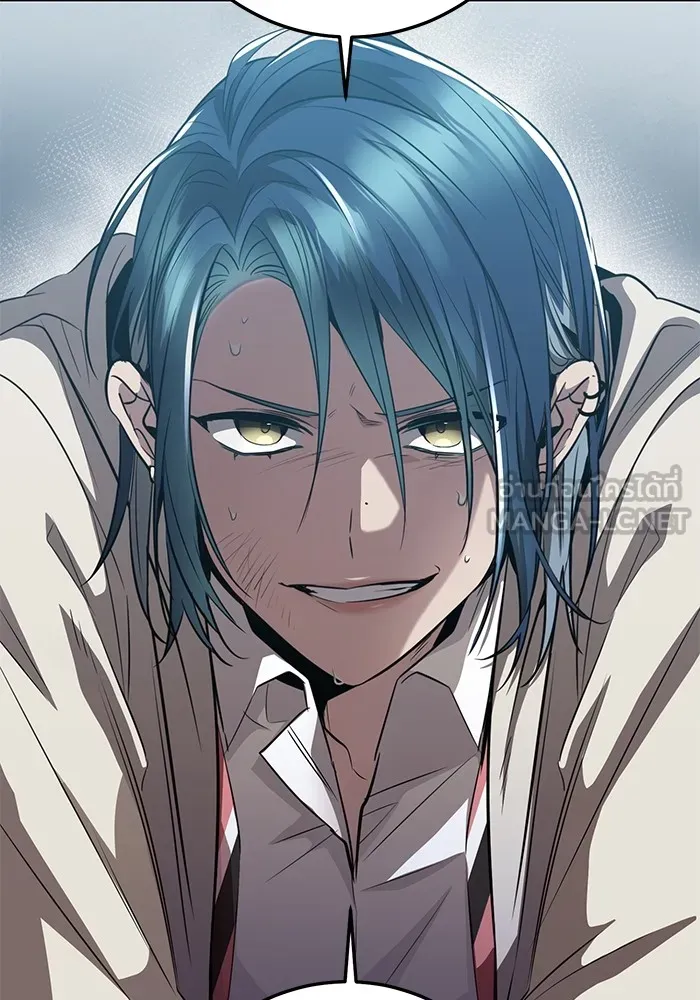 ราชินีนักบู๊ ตอนที่ 15 รูปที่ 219