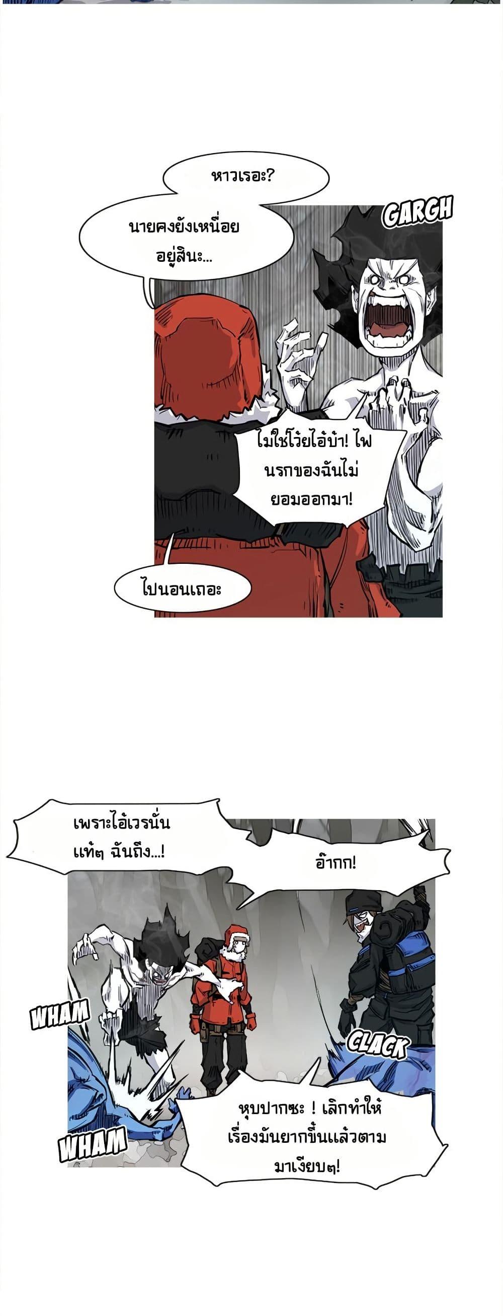 Manga-lc-com อ่านมังงะ อ่านการ์ตูน ออนไลน์ ฟรี ASURA ตอนที่ 1 2 3 4 5 6 7 8 9 10 11 12 13 14 ฟรี ไม่มีโฆษณา Manga-lc - อ่าน มังงะ อ่าน การ์ตูน ออนไลน์ อ่านมังงะ ฟรี