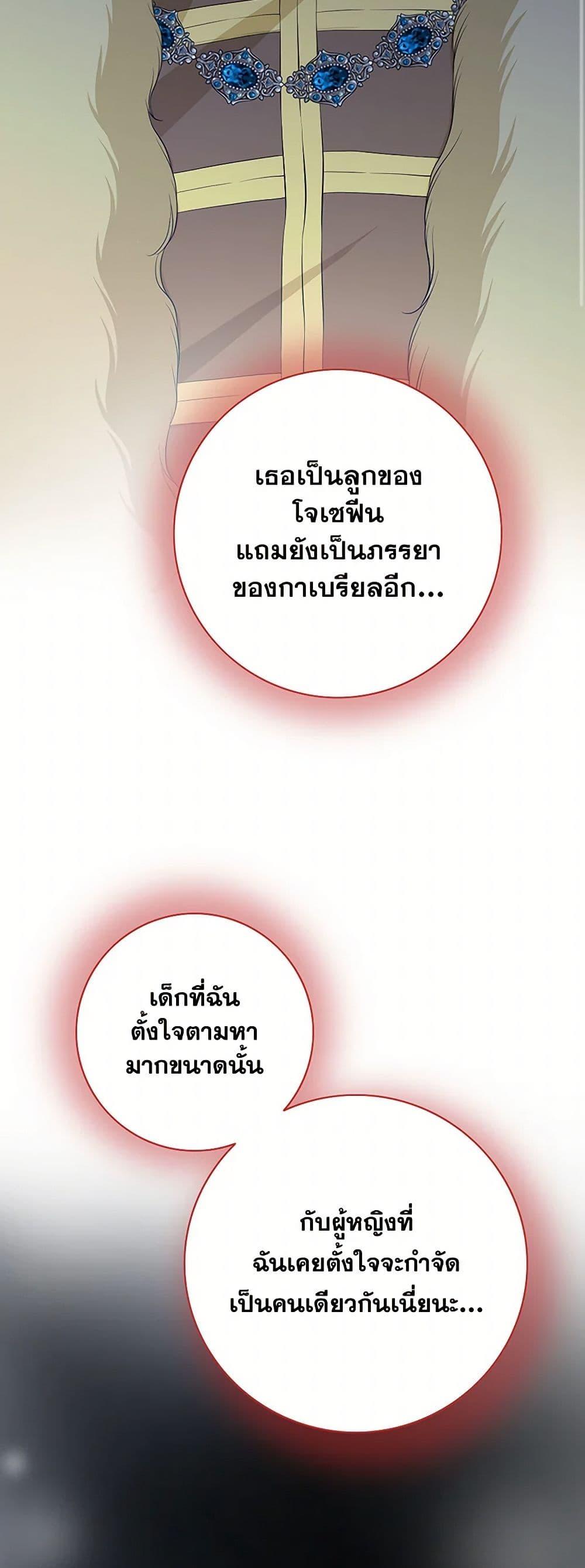 Manga-lc-com อ่านมังงะ อ่านการ์ตูน ออนไลน์ ฟรี The Eighth Bride ตอนที่ 1 2 3 4 5 6 7 8 9 10 11 12 13 14 ฟรี ไม่มีโฆษณา Manga-lc - อ่าน มังงะ อ่าน การ์ตูน ออนไลน์ อ่านมังงะ ฟรี