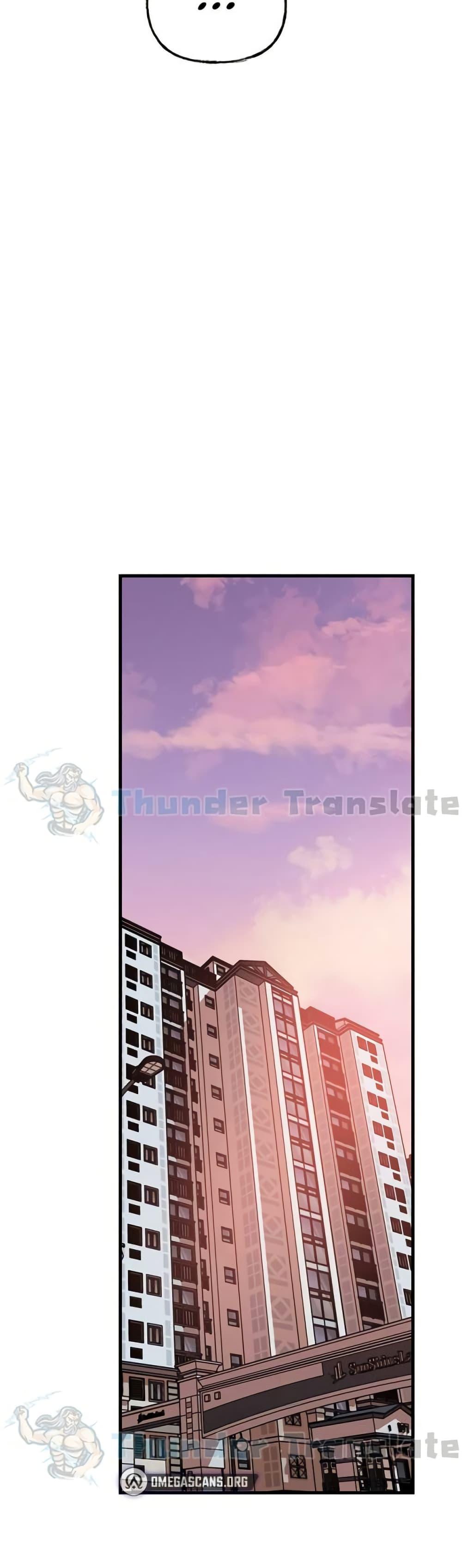 Doujin-Lc- อ่าน โดจิน มังฮวา เกาหลี ญี่ปุ่น จีน แปลไทย Not the Daughter ตอนที่ 1 2 3 4 5 6 7 8 9 10 11 12 13 14 ฟรี ไม่มีโฆษณา อ่าน โดจิน Manhwa เกาหลี ญี่ปุ่น จีน เรามีครบ คัดมาให้เน้นๆ โดจิน 18+ รับประกันความฟินโดย  Doujin Lc