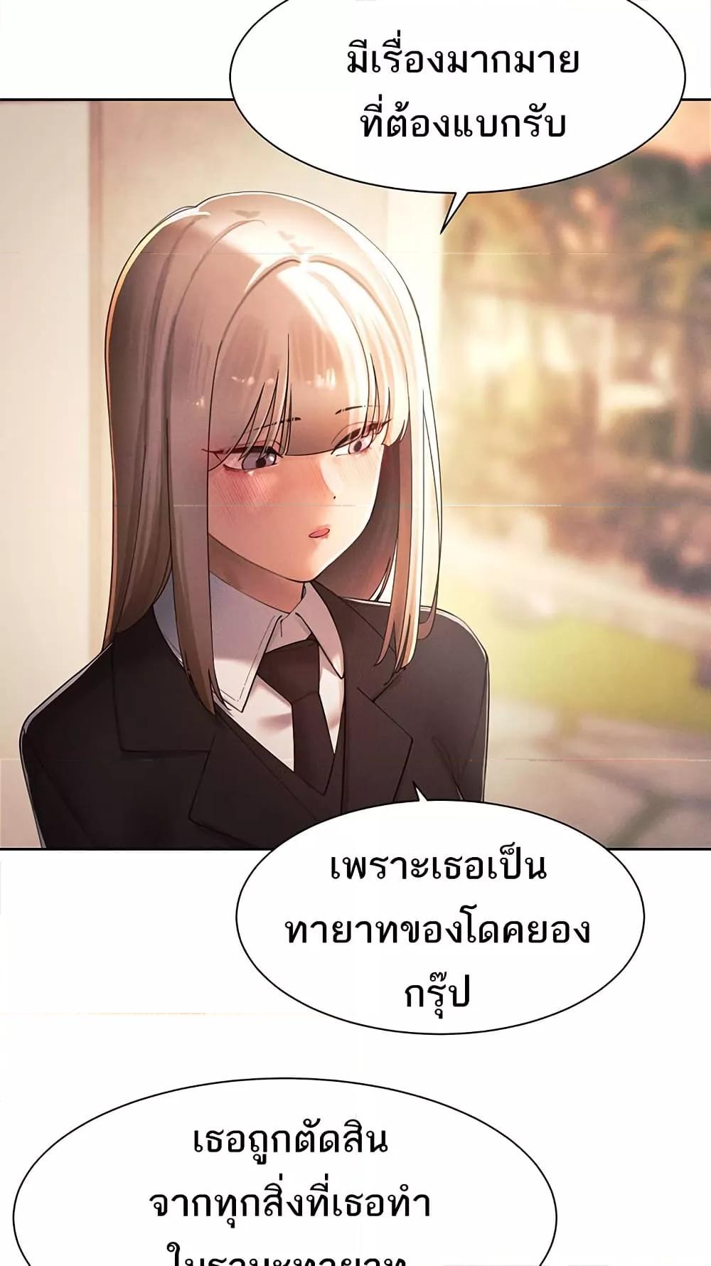 Doujin-Lc- อ่าน โดจิน มังฮวา เกาหลี ญี่ปุ่น จีน แปลไทย The Protagonist Gets Stronger When He Fucks the Female Hunter ตอนที่ 1 2 3 4 5 6 7 8 9 10 11 12 13 14 ฟรี ไม่มีโฆษณา อ่าน โดจิน Manhwa เกาหลี ญี่ปุ่น จีน เรามีครบ คัดมาให้เน้นๆ โดจิน 18+ รับประกันความฟินโดย  Doujin Lc
