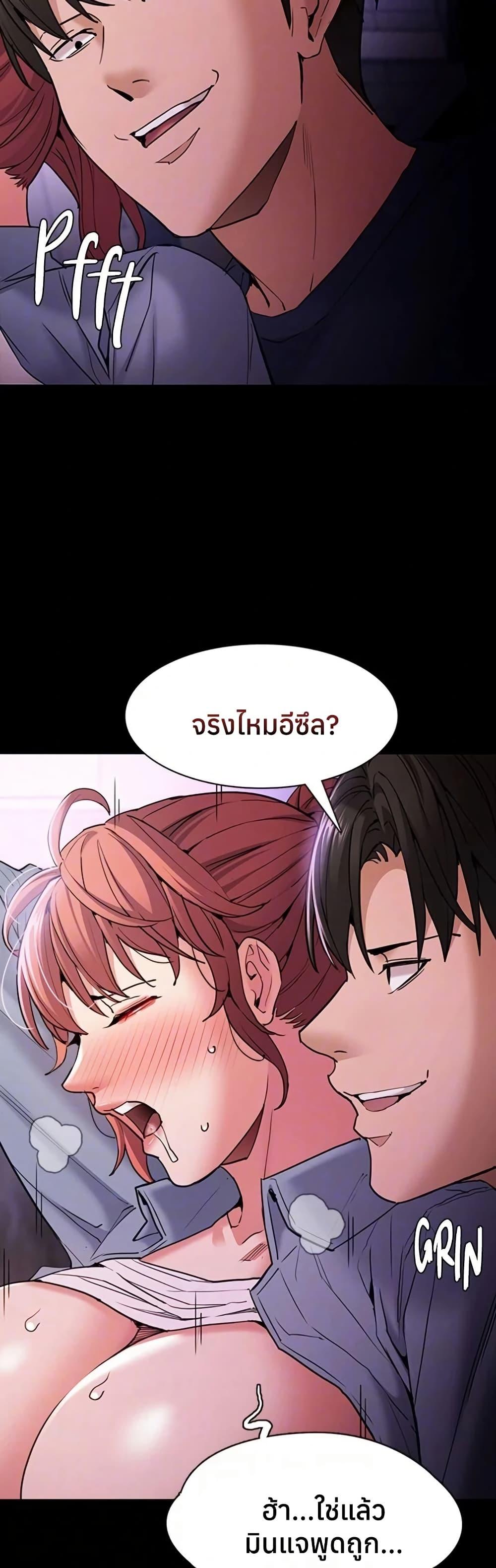 Doujin-Lc- อ่าน โดจิน มังฮวา เกาหลี ญี่ปุ่น จีน แปลไทย Pervert Diary ตอนที่ 1 2 3 4 5 6 7 8 9 10 11 12 13 14 ฟรี ไม่มีโฆษณา อ่าน โดจิน Manhwa เกาหลี ญี่ปุ่น จีน เรามีครบ คัดมาให้เน้นๆ โดจิน 18+ รับประกันความฟินโดย  Doujin Lc