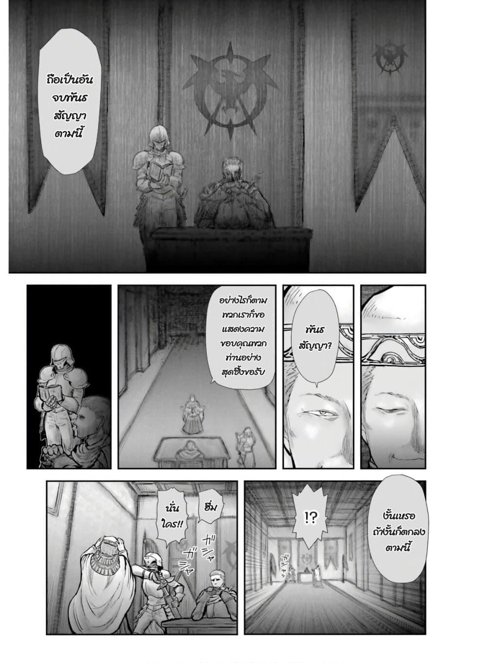 Manga-lc-com อ่านมังงะ อ่านการ์ตูน ออนไลน์ ฟรี Isekai Ojisan ตอนที่ 1 2 3 4 5 6 7 8 9 10 11 12 13 14 ฟรี ไม่มีโฆษณา Manga-lc - อ่าน มังงะ อ่าน การ์ตูน ออนไลน์ อ่านมังงะ ฟรี