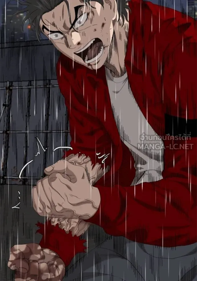 BAD GUY ตอนที่ 242 รูปที่ 113