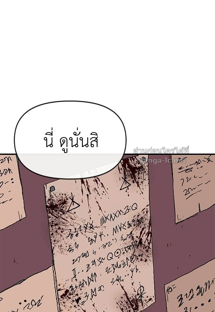 Doujin-Lc- อ่าน โดจิน มังฮวา เกาหลี ญี่ปุ่น จีน แปลไทย สารสุดท้ายจากโครงกระดูก ตอนที่ 1 2 3 4 5 6 7 8 9 10 11 12 13 14 ฟรี ไม่มีโฆษณา อ่าน โดจิน Manhwa เกาหลี ญี่ปุ่น จีน เรามีครบ คัดมาให้เน้นๆ โดจิน 18+ รับประกันความฟินโดย Doujin Lc