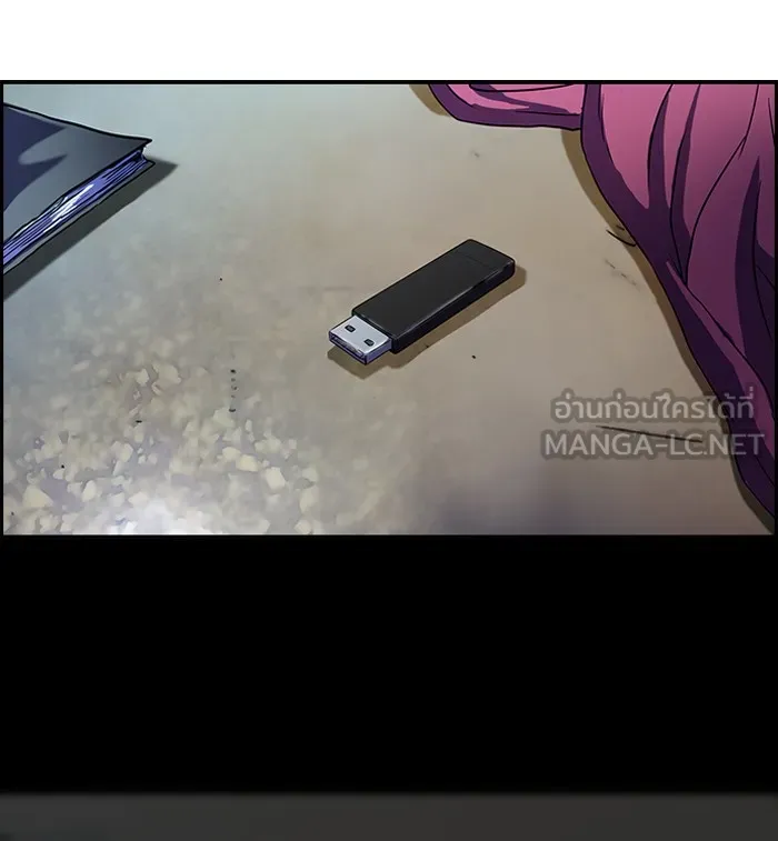 ปั่นสู้ฝันbrWind Breaker ตอนที่ 45 รูปที่ 48