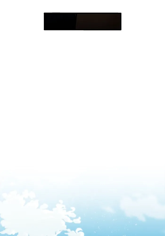 ยอดคนเลเวลทะลุ ตอนที่ 4 ตายแน่ รูปที่ 230