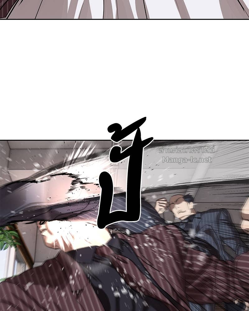 Doujin-Lc- อ่าน โดจิน มังฮวา เกาหลี ญี่ปุ่น จีน แปลไทย ข้าราชการพิเศษ ตอนที่ 1 2 3 4 5 6 7 8 9 10 11 12 13 14 ฟรี ไม่มีโฆษณา อ่าน โดจิน Manhwa เกาหลี ญี่ปุ่น จีน เรามีครบ คัดมาให้เน้นๆ โดจิน 18+ รับประกันความฟินโดย Doujin Lc