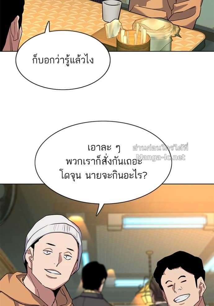 Doujin-Lc- อ่าน โดจิน มังฮวา เกาหลี ญี่ปุ่น จีน แปลไทย Reborn Rich ตอนที่ 1 2 3 4 5 6 7 8 9 10 11 12 13 14 ฟรี ไม่มีโฆษณา อ่าน โดจิน Manhwa เกาหลี ญี่ปุ่น จีน เรามีครบ คัดมาให้เน้นๆ โดจิน 18+ รับประกันความฟินโดย Doujin Lc