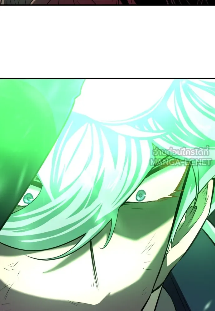 ยอดสถาปนิกผู้พิทักษ์อาณาจักร ตอนที่ 89 รูปที่ 27