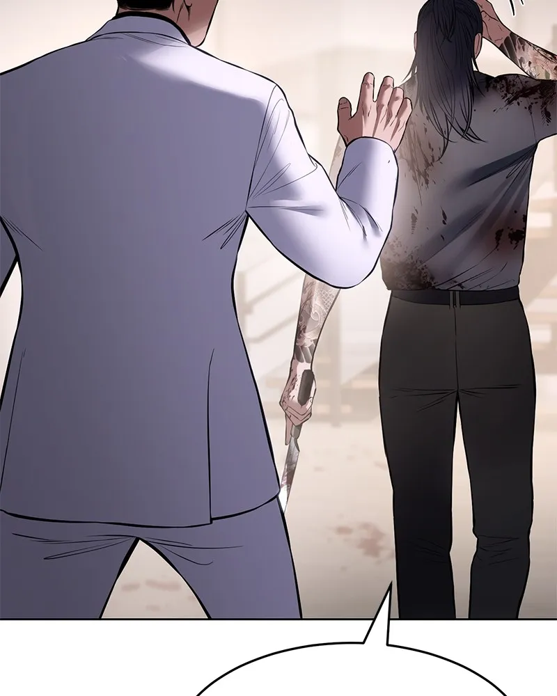 แบคXX ตอนที่ 97 รูปที่ 19