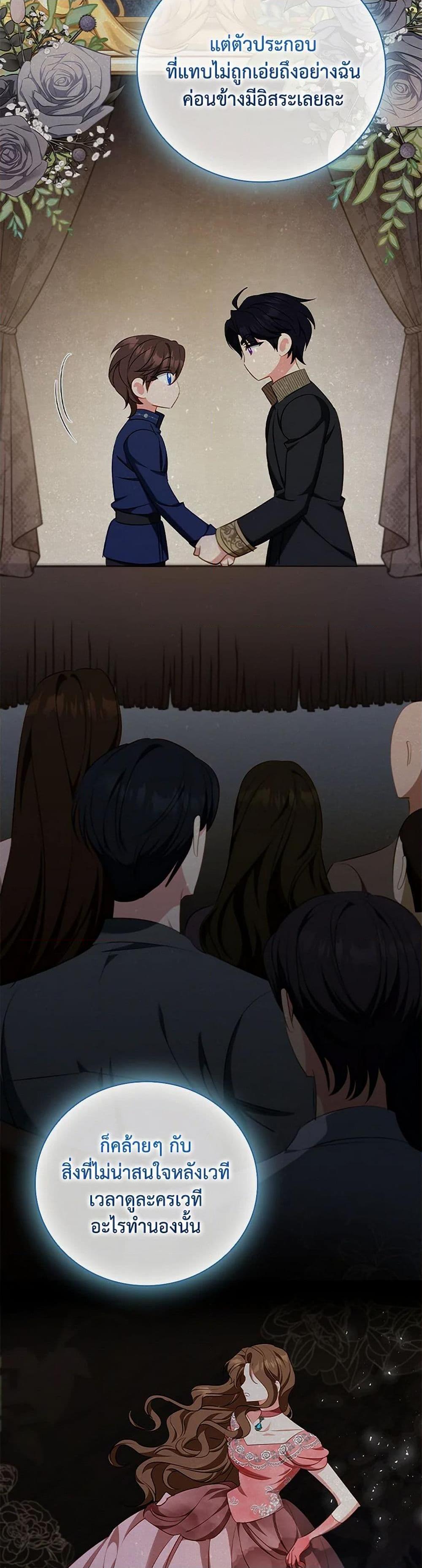 Manga-lc-com อ่านมังงะ อ่านการ์ตูน ออนไลน์ ฟรี The Heroine is a Man! ตอนที่ 1 2 3 4 5 6 7 8 9 10 11 12 13 14 ฟรี ไม่มีโฆษณา Manga-lc - อ่าน มังงะ อ่าน การ์ตูน ออนไลน์ อ่านมังงะ ฟรี