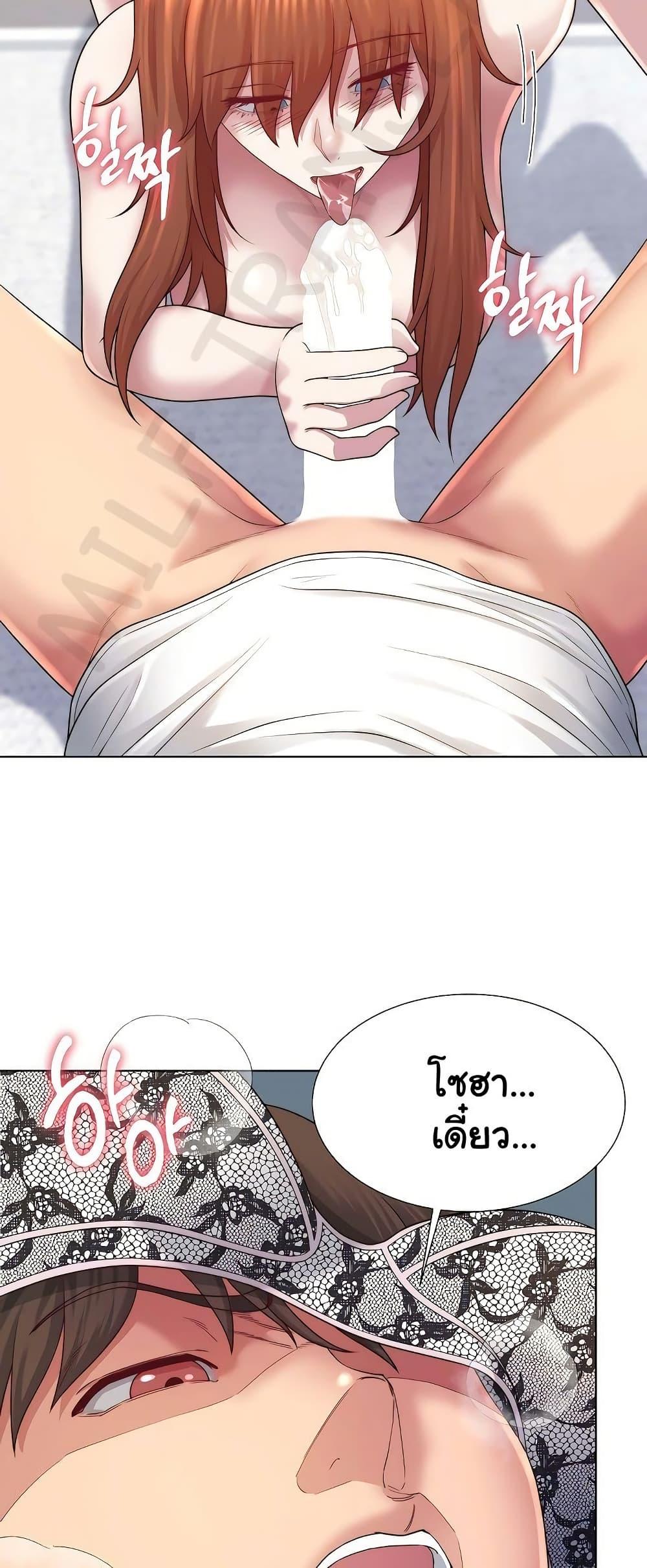 Doujin-Lc- อ่าน โดจิน มังฮวา เกาหลี ญี่ปุ่น จีน แปลไทย Wanna Become a Dad or a Boyfriend ตอนที่ 1 2 3 4 5 6 7 8 9 10 11 12 13 14 ฟรี ไม่มีโฆษณา อ่าน โดจิน Manhwa เกาหลี ญี่ปุ่น จีน เรามีครบ คัดมาให้เน้นๆ โดจิน 18+ รับประกันความฟินโดย  Doujin Lc