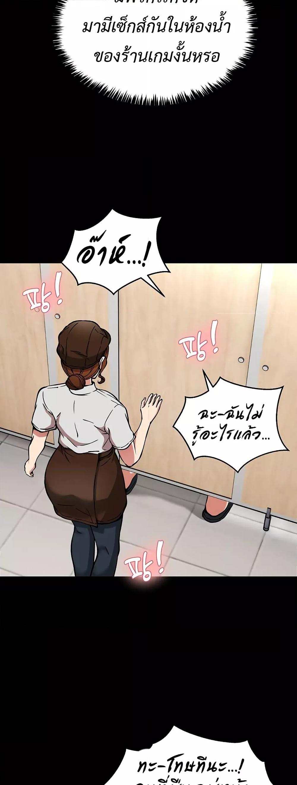 Doujin-Lc- อ่าน โดจิน มังฮวา เกาหลี ญี่ปุ่น จีน แปลไทย Driver in the New City ตอนที่ 1 2 3 4 5 6 7 8 9 10 11 12 13 14 ฟรี ไม่มีโฆษณา อ่าน โดจิน Manhwa เกาหลี ญี่ปุ่น จีน เรามีครบ คัดมาให้เน้นๆ โดจิน 18+ รับประกันความฟินโดย  Doujin Lc