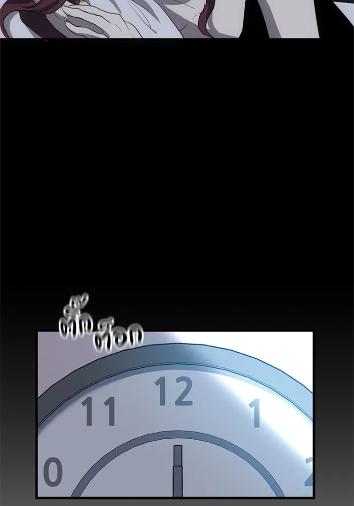 ชีวิตรักฉบับเดจาวู ตอนที่ 3 รูปที่ 61