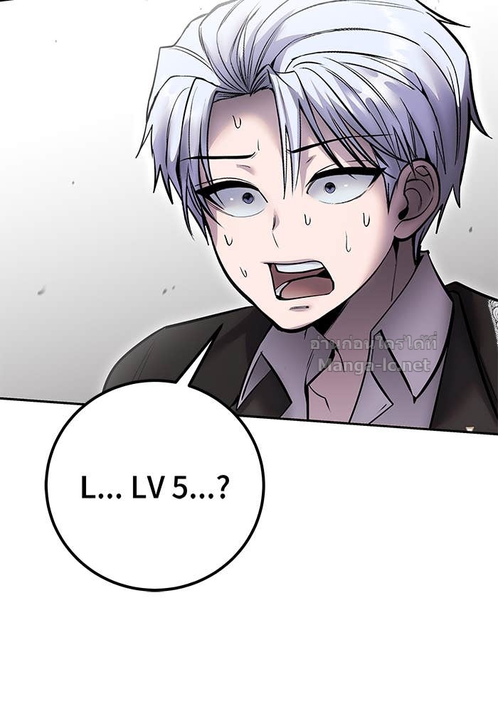 Doujin-Lc- อ่าน โดจิน มังฮวา เกาหลี ญี่ปุ่น จีน แปลไทย แกร่งเกินผู้กล้า แต่ซ่าไม่ได้ ตอนที่ 1 2 3 4 5 6 7 8 9 10 11 12 13 14 ฟรี ไม่มีโฆษณา อ่าน โดจิน Manhwa เกาหลี ญี่ปุ่น จีน เรามีครบ คัดมาให้เน้นๆ โดจิน 18+ รับประกันความฟินโดย Doujin Lc