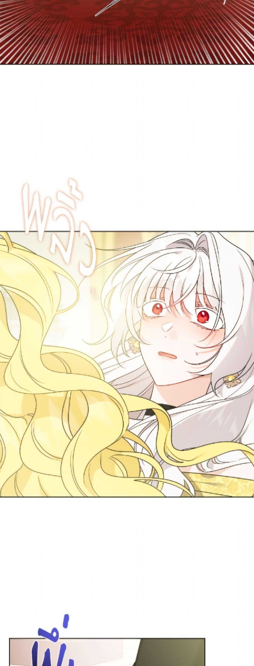 Manga-lc-com อ่านมังงะ อ่านการ์ตูน ออนไลน์ ฟรี The Male Lead is in Charge of the Successor ตอนที่ 1 2 3 4 5 6 7 8 9 10 11 12 13 14 ฟรี ไม่มีโฆษณา Manga-lc - อ่าน มังงะ อ่าน การ์ตูน ออนไลน์ อ่านมังงะ ฟรี