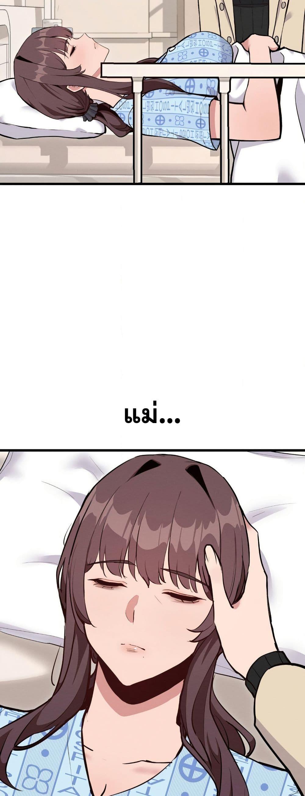 Doujin-Lc- อ่าน โดจิน มังฮวา เกาหลี ญี่ปุ่น จีน แปลไทย Daddy’s Girl (Carcass) ตอนที่ 1 2 3 4 5 6 7 8 9 10 11 12 13 14 ฟรี ไม่มีโฆษณา อ่าน โดจิน Manhwa เกาหลี ญี่ปุ่น จีน เรามีครบ คัดมาให้เน้นๆ โดจิน 18+ รับประกันความฟินโดย  Doujin Lc