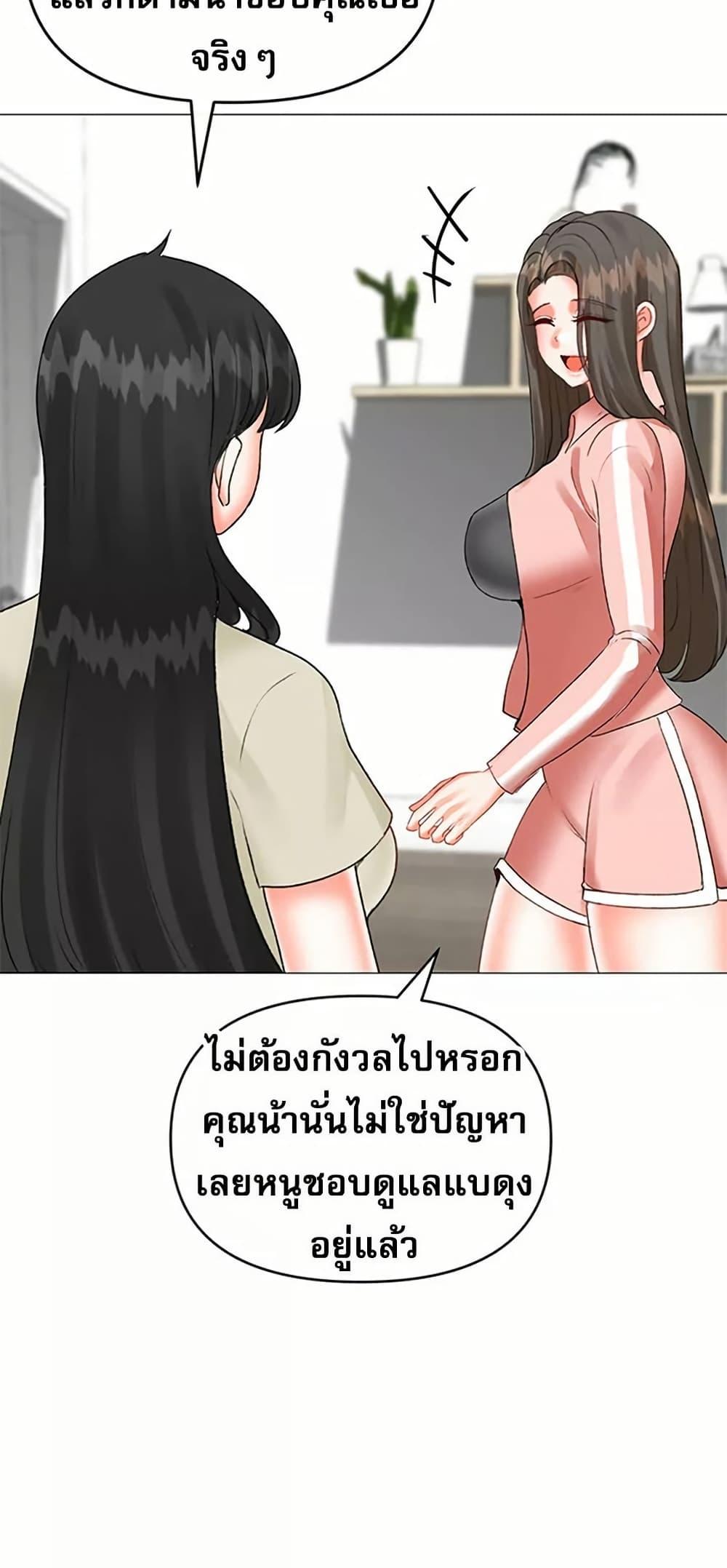 Doujin-Lc- อ่าน โดจิน มังฮวา เกาหลี ญี่ปุ่น จีน แปลไทย Troublesome Sister ตอนที่ 1 2 3 4 5 6 7 8 9 10 11 12 13 14 ฟรี ไม่มีโฆษณา อ่าน โดจิน Manhwa เกาหลี ญี่ปุ่น จีน เรามีครบ คัดมาให้เน้นๆ โดจิน 18+ รับประกันความฟินโดย  Doujin Lc