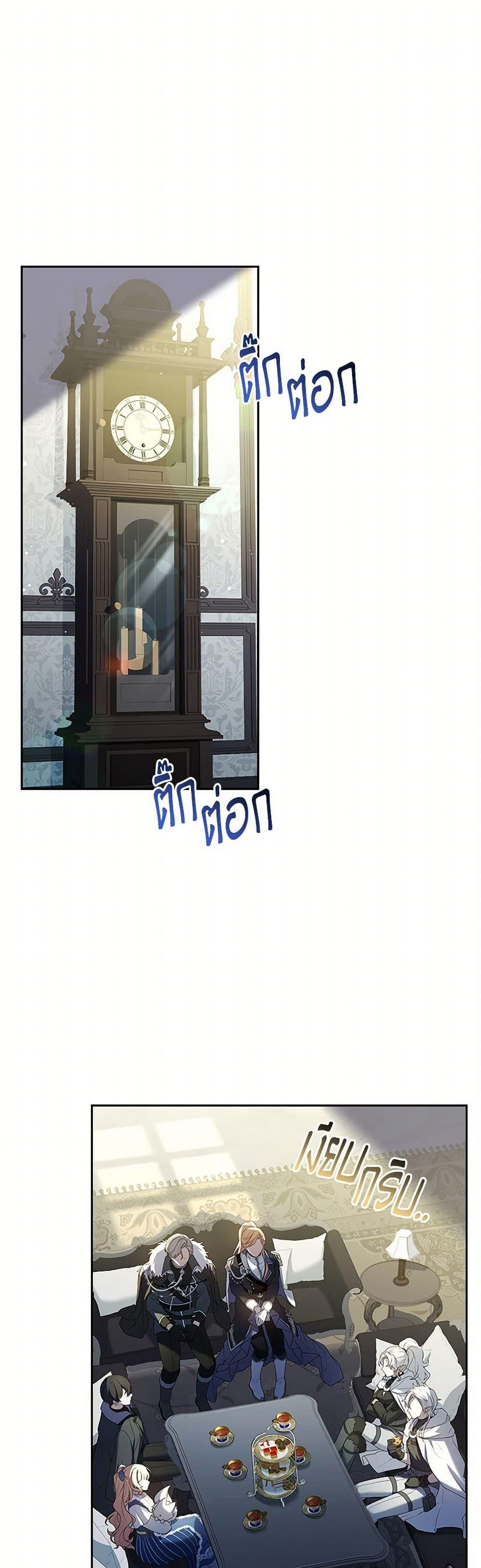 Manga-lc-com อ่านมังงะ อ่านการ์ตูน ออนไลน์ ฟรี Happy Sea World ตอนที่ 1 2 3 4 5 6 7 8 9 10 11 12 13 14 ฟรี ไม่มีโฆษณา Manga-lc - อ่าน มังงะ อ่าน การ์ตูน ออนไลน์ อ่านมังงะ ฟรี