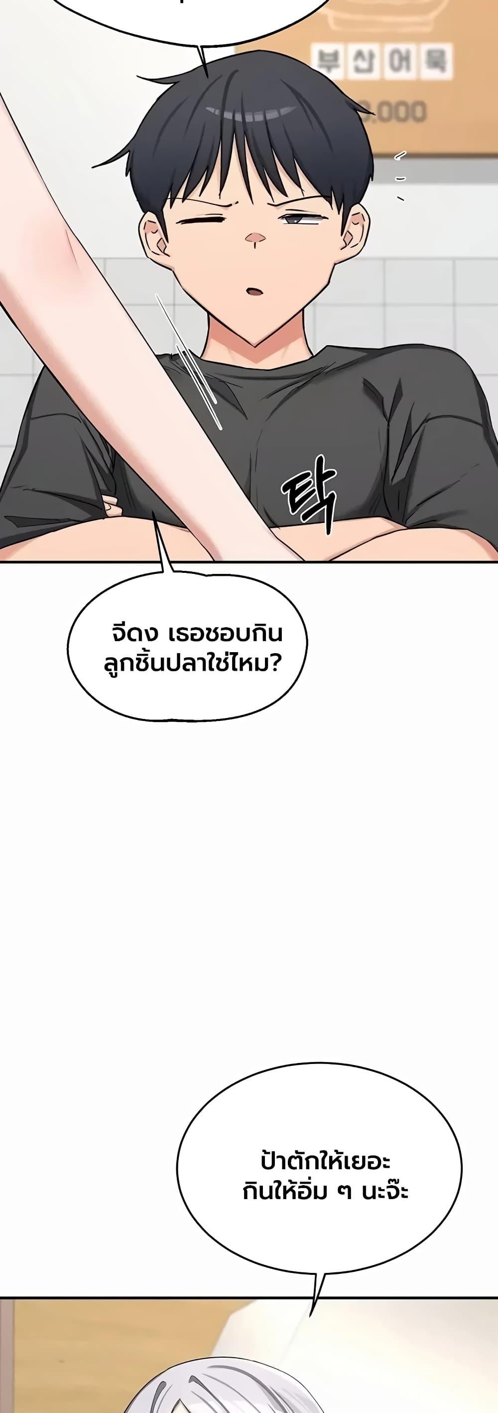 Doujin-Lc- อ่าน โดจิน มังฮวา เกาหลี ญี่ปุ่น จีน แปลไทย MILF Exchange ตอนที่ 1 2 3 4 5 6 7 8 9 10 11 12 13 14 ฟรี ไม่มีโฆษณา อ่าน โดจิน Manhwa เกาหลี ญี่ปุ่น จีน เรามีครบ คัดมาให้เน้นๆ โดจิน 18+ รับประกันความฟินโดย  Doujin Lc