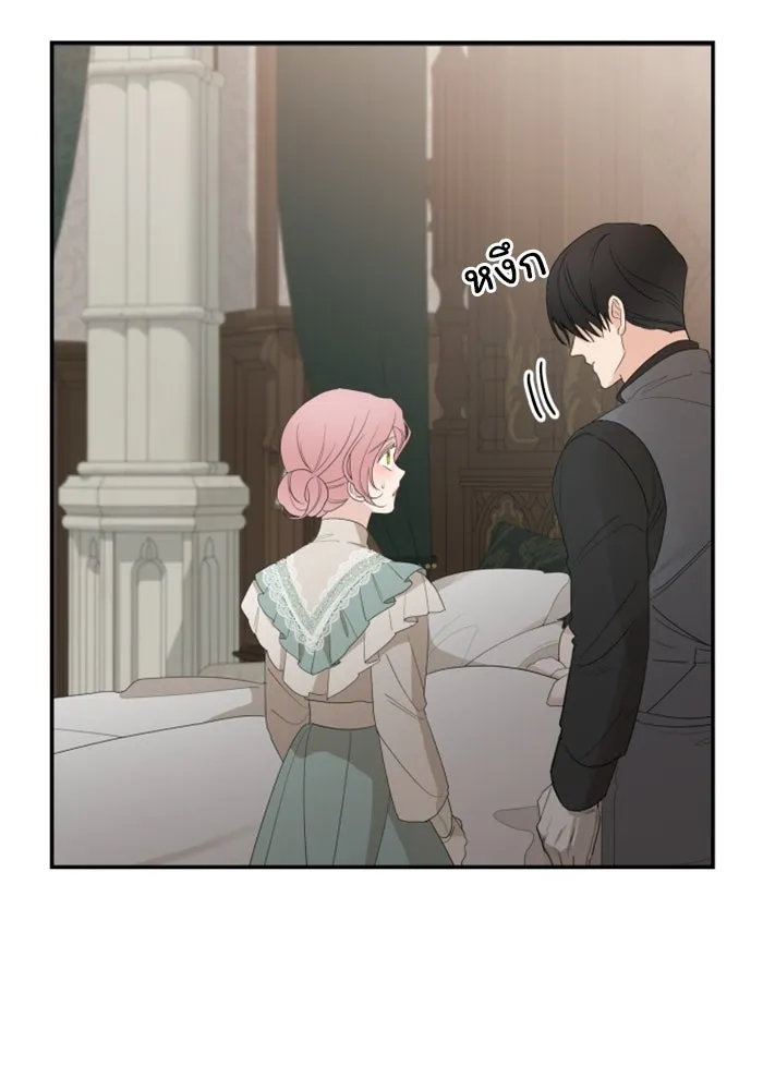 ครอบครัวสามีเห็นทีจะคลั่งรัก ตอนที่ 22 รูปที่ 55