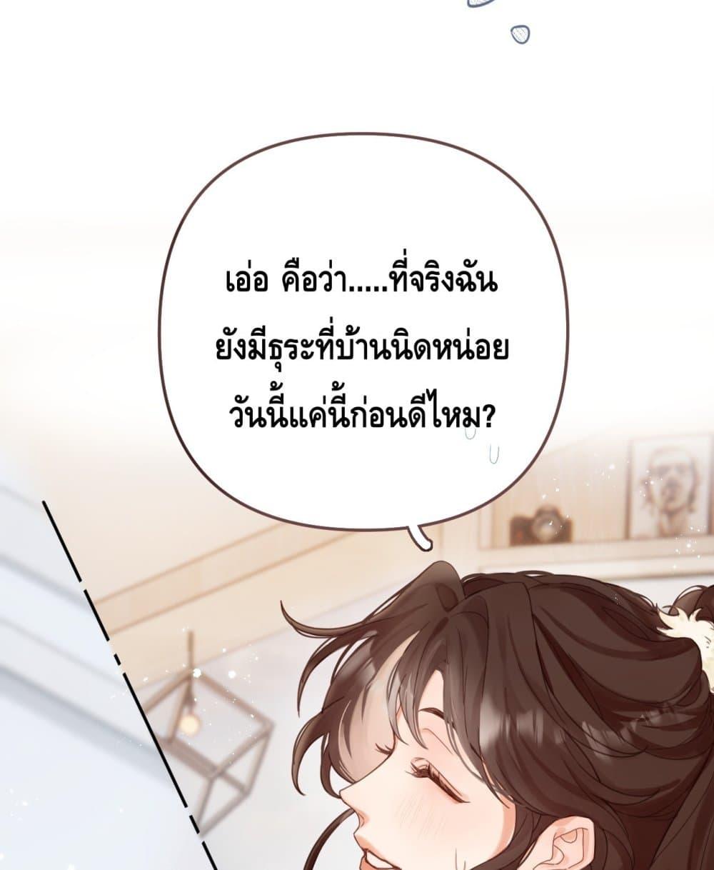Manga-lc-com อ่านมังงะ อ่านการ์ตูน ออนไลน์ ฟรี PleaseTakeCar ตอนที่ 1 2 3 4 5 6 7 8 9 10 11 12 13 14 ฟรี ไม่มีโฆษณา Manga-lc - อ่าน มังงะ อ่าน การ์ตูน ออนไลน์ อ่านมังงะ ฟรี