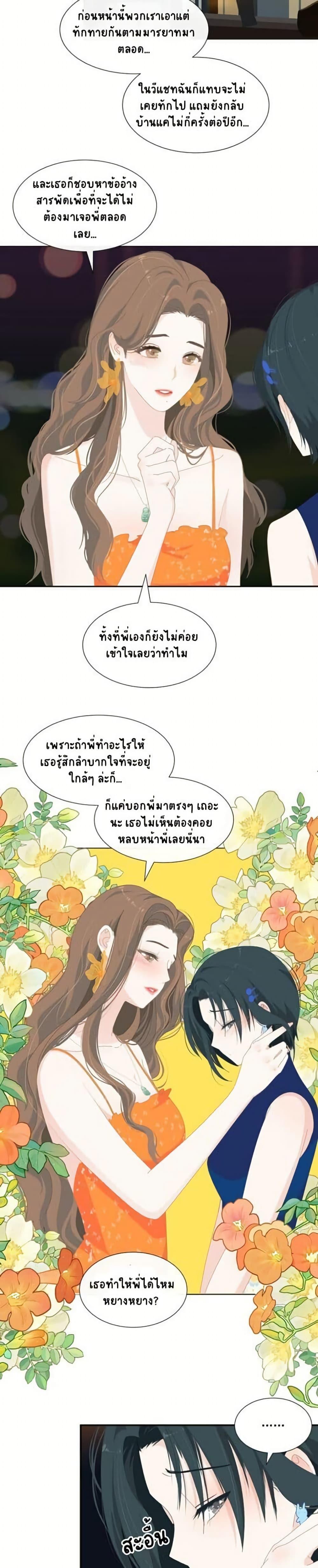 Manga-lc-com อ่านมังงะ อ่านการ์ตูน ออนไลน์ ฟรี Chao Xia ตอนที่ 1 2 3 4 5 6 7 8 9 10 11 12 13 14 ฟรี ไม่มีโฆษณา Manga-lc - อ่าน มังงะ อ่าน การ์ตูน ออนไลน์ อ่านมังงะ ฟรี