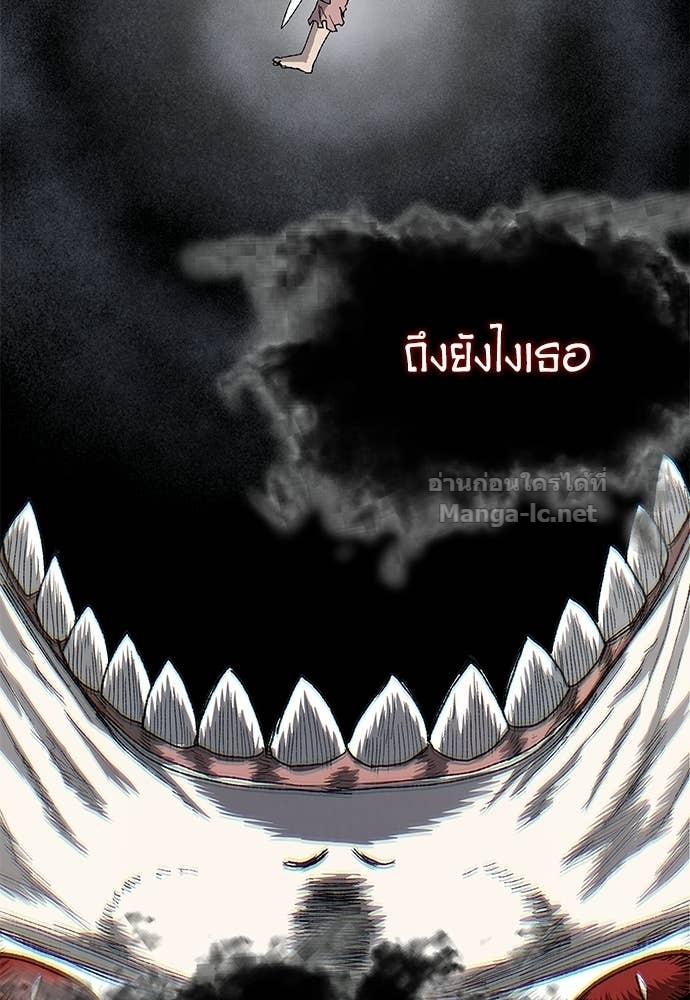 Doujin-Lc- อ่าน โดจิน มังฮวา เกาหลี ญี่ปุ่น จีน แปลไทย สารสุดท้ายจากโครงกระดูก ตอนที่ 1 2 3 4 5 6 7 8 9 10 11 12 13 14 ฟรี ไม่มีโฆษณา อ่าน โดจิน Manhwa เกาหลี ญี่ปุ่น จีน เรามีครบ คัดมาให้เน้นๆ โดจิน 18+ รับประกันความฟินโดย Doujin Lc