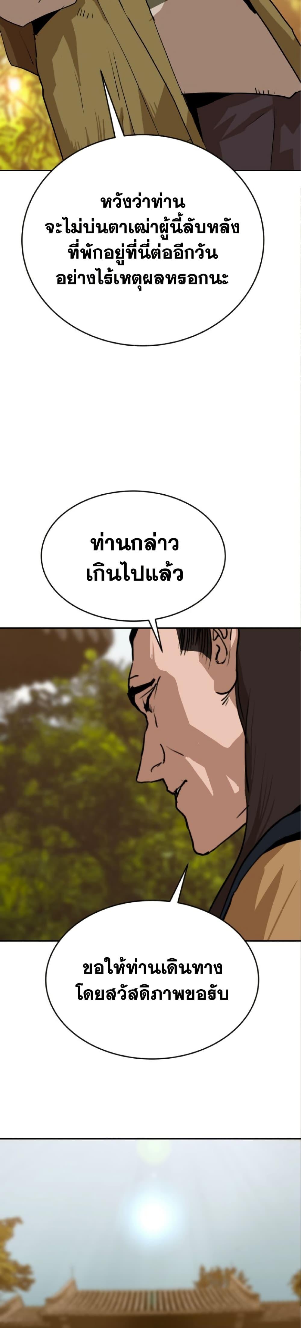 Manga-lc-com อ่านมังงะ อ่านการ์ตูน ออนไลน์ ฟรี The Tales of Heaven and Earth ตอนที่ 1 2 3 4 5 6 7 8 9 10 11 12 13 14 ฟรี ไม่มีโฆษณา Manga-lc - อ่าน มังงะ อ่าน การ์ตูน ออนไลน์ อ่านมังงะ ฟรี