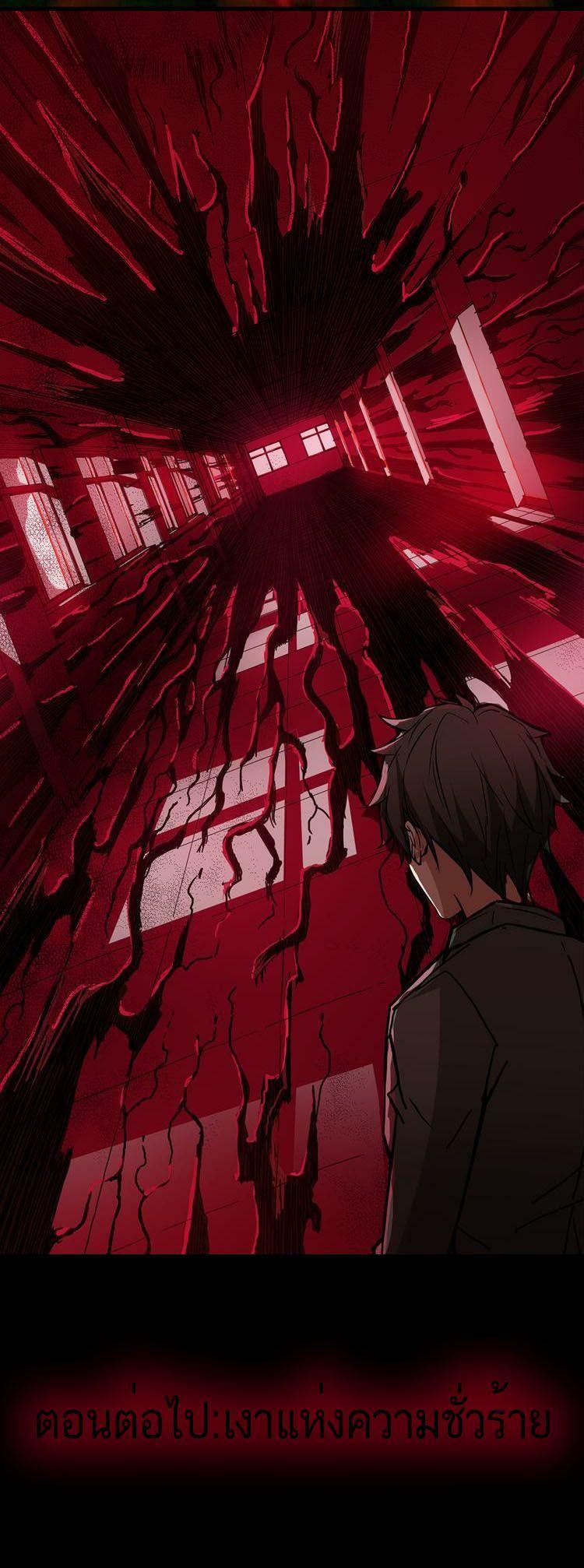 Manga-lc-com อ่านมังงะ อ่านการ์ตูน ออนไลน์ ฟรี The God Devourer ตอนที่ 1 2 3 4 5 6 7 8 9 10 11 12 13 14 ฟรี ไม่มีโฆษณา Manga-lc - อ่าน มังงะ อ่าน การ์ตูน ออนไลน์ อ่านมังงะ ฟรี