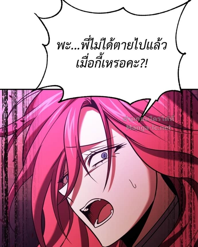 Doujin-Lc- อ่าน โดจิน มังฮวา เกาหลี ญี่ปุ่น จีน แปลไทย ฮีลเลอร์กำมะลอ ตอนที่ 1 2 3 4 5 6 7 8 9 10 11 12 13 14 ฟรี ไม่มีโฆษณา อ่าน โดจิน Manhwa เกาหลี ญี่ปุ่น จีน เรามีครบ คัดมาให้เน้นๆ โดจิน 18+ รับประกันความฟินโดย Doujin Lc