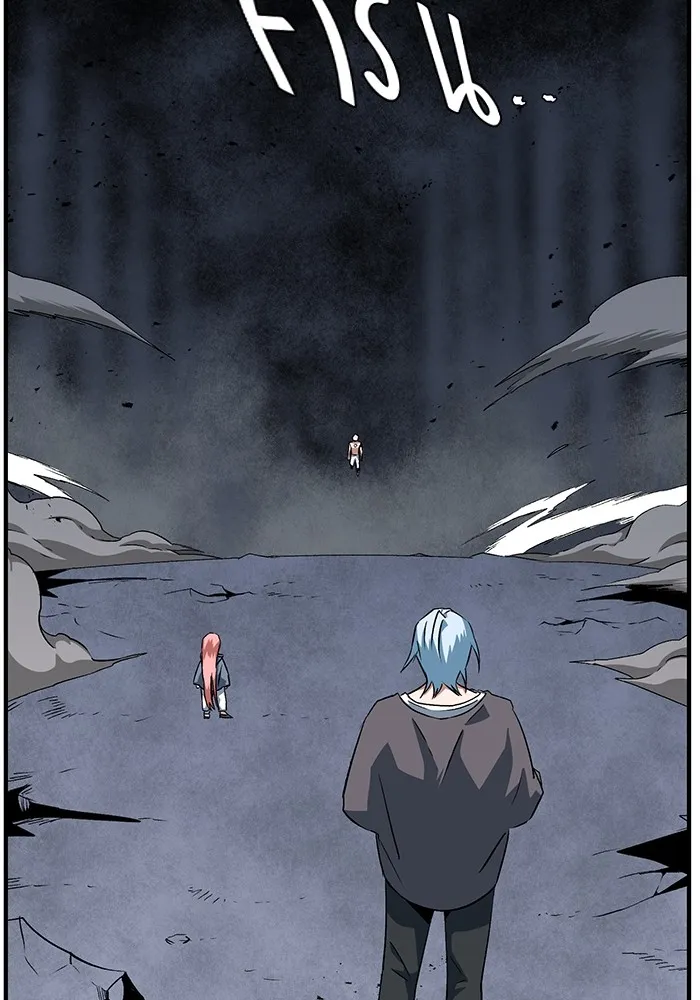 หนึ่งก้าวสู่เจ้ามาร ตอนที่ 68 ราชา (25) รูปที่ 10