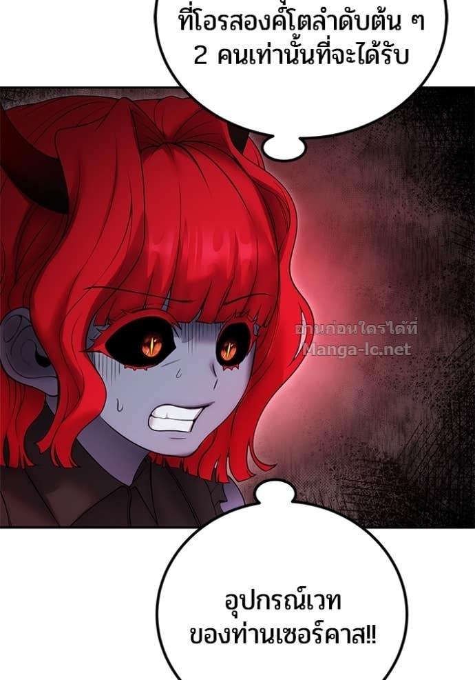 Doujin-Lc- อ่าน โดจิน มังฮวา เกาหลี ญี่ปุ่น จีน แปลไทย แกร่งเกินผู้กล้า แต่ซ่าไม่ได้ ตอนที่ 1 2 3 4 5 6 7 8 9 10 11 12 13 14 ฟรี ไม่มีโฆษณา อ่าน โดจิน Manhwa เกาหลี ญี่ปุ่น จีน เรามีครบ คัดมาให้เน้นๆ โดจิน 18+ รับประกันความฟินโดย Doujin Lc