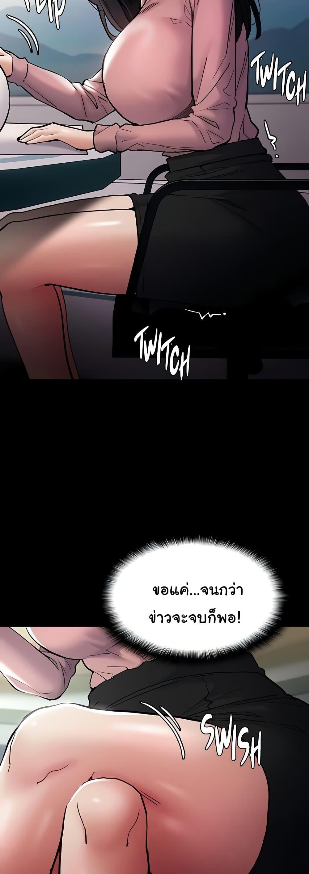 Doujin-Lc- อ่าน โดจิน มังฮวา เกาหลี ญี่ปุ่น จีน แปลไทย Pervert Diary ตอนที่ 1 2 3 4 5 6 7 8 9 10 11 12 13 14 ฟรี ไม่มีโฆษณา อ่าน โดจิน Manhwa เกาหลี ญี่ปุ่น จีน เรามีครบ คัดมาให้เน้นๆ โดจิน 18+ รับประกันความฟินโดย  Doujin Lc