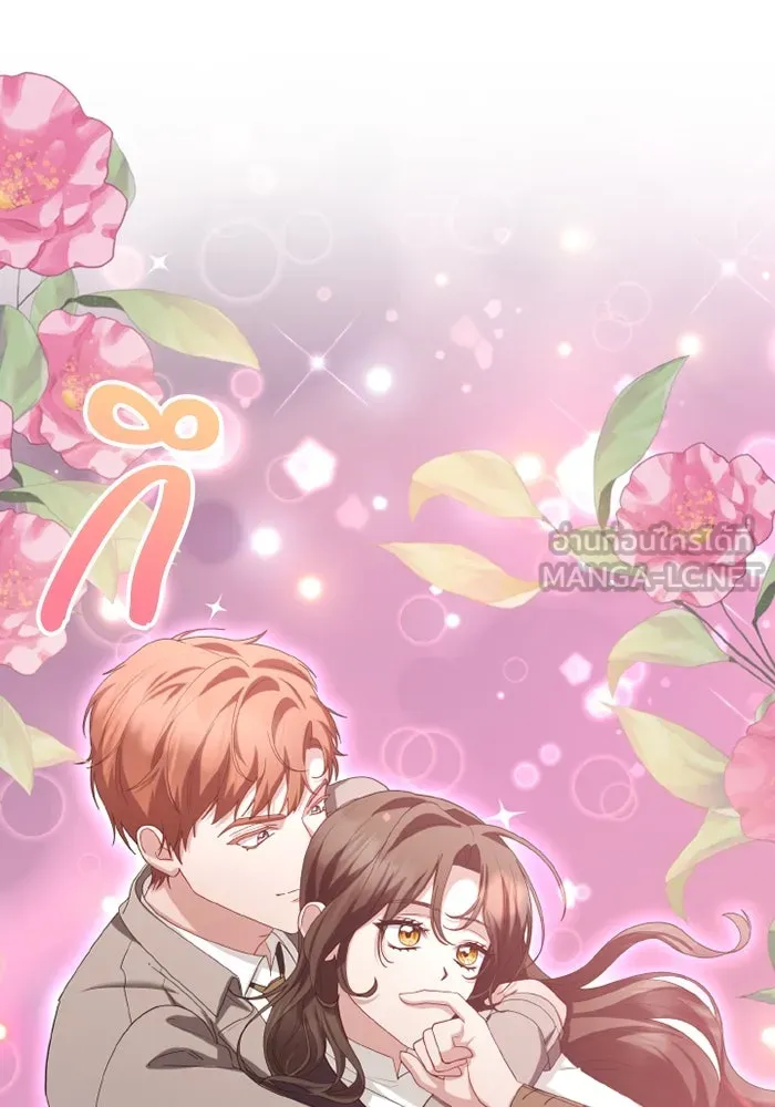 อยู่ดี ๆ ก็มีนางเอกนิยายเป็นเพื่อนบ้าน ตอนที่ 69 รูปที่ 54